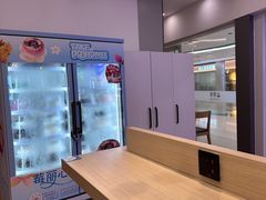 -DQ·蛋糕·冰淇淋(湖景东路店)