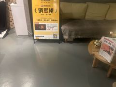 -施奈儿.洗头頭療.按摩SPA.采耳(上梅林店)