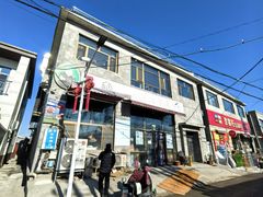 -胖子老牌优质水煎包