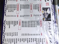 -老广记牛奶甜品专家(坪山店)