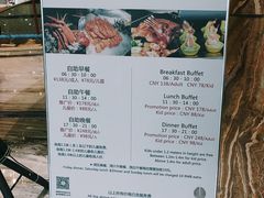 -威珀斯酒店·珀萃美食餐厅
