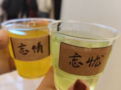 -沈阳商业城(中街路店)