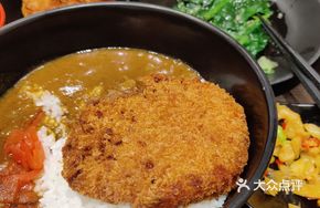 Cheese Fried Pork Cutlet Curry