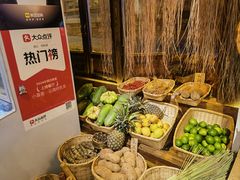-小喜客·云南特色菜(纳西庭院店)