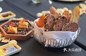 Appetizer Bread
