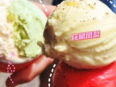 -Dal Cuore 达可芮冰淇淋(陕西北路店)