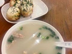 -三两春(崂山路店)