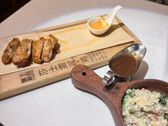 -俄士厨房(时代天街店)