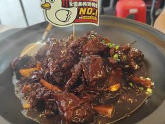 -回味黑鸭煲·始于2006(万松园店)