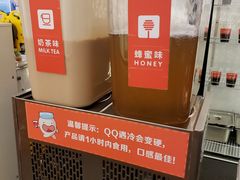 -八婆婆烧仙草(中山路店)