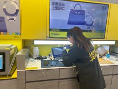 -爱回收(五角场万达店)