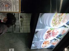 -煎意浓·吴记煎包(交通路店)