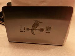 -上海金桥红枫万豪酒店-万豪中餐厅