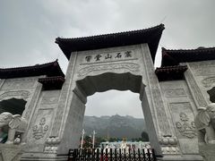 -响堂山石窟-北响堂山石窟