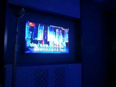 -星汇量贩KTV(百乐门店)