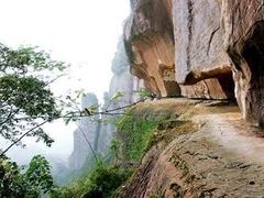 -丹霞山风景名胜区