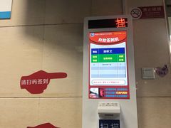 -中国人民解放军第九医学中心(306医院)