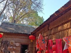 -天目湖山水园