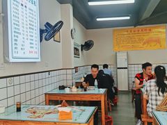 大堂-张记牛骨粉