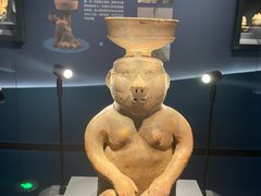 -广西壮族自治区博物馆