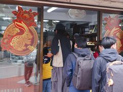-安德鲁饼店(总店)