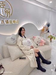 -臣丽纹眉全国连锁