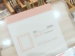 -名创优品(广东省广州琶洲保利广场店)