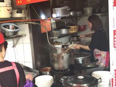 -老太皮肚面