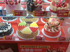 -味多美蛋糕(双合地铁店)