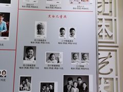-大北照相(宋家庄店)