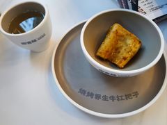 -柳喜辣•烧烤酒局(跃进总店)