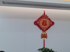 -紫藤园·天目湖大鱼头(南山竹海店)