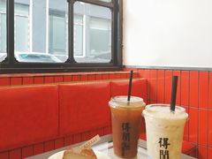 大堂-得闲饮胜公司(智谷店)