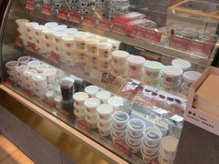 -三元梅园(团结湖店)