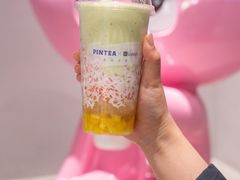 -PINTEA LAB(北京路店)