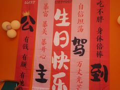 -阿甘小馆(陇海路店)
