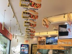 -馬香远蘭州牛肉面(武汉群星城首店)