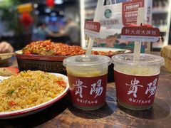 -Siam泰餐厅(水上公园店)