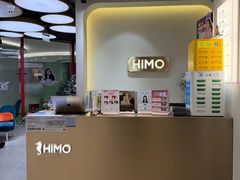 -海马体照相馆(北京apm店)