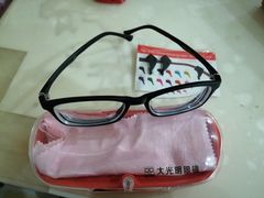 -大光明眼镜(锦华路旗舰店)