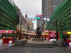 -华梅西餐厅(哈尔滨中央大街店)