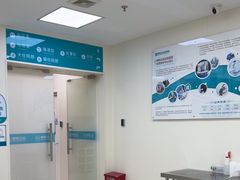 -美联众合动物医院·24h京西诊疗中心