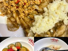 -天宝兄弟(前海壹方城店)