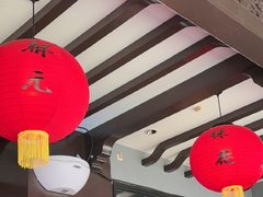 -小厨娘金榜题名(夫子庙秦淮河店)