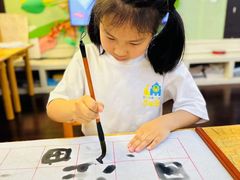 -吉的堡幼儿园(资阳恒大园)