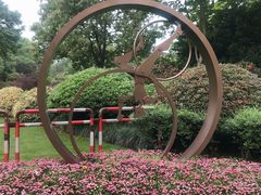 -杭州城北体育公园