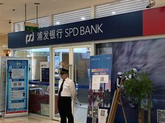 -上海报业大厦
