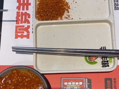 -嫩羊羊·延边烤串·朝鲜族美食(张家港美食街店)