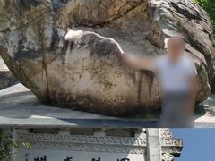 -汉中石门栈道风景区