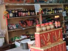 零售区-赵府街副食店